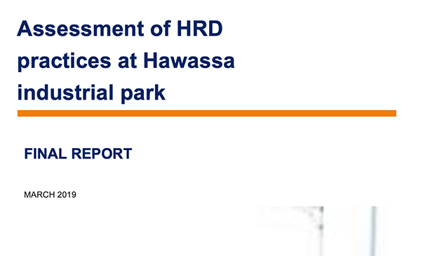 Assessment of HRD practices at Hawassa Industrial Park